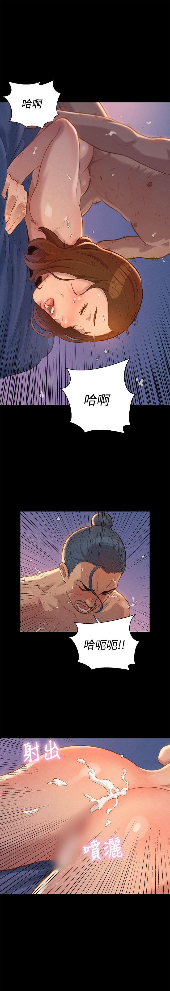 [Manhwa] Unruly driving training class Incest, mature woman, big breasts, incompetent#[24P]-1