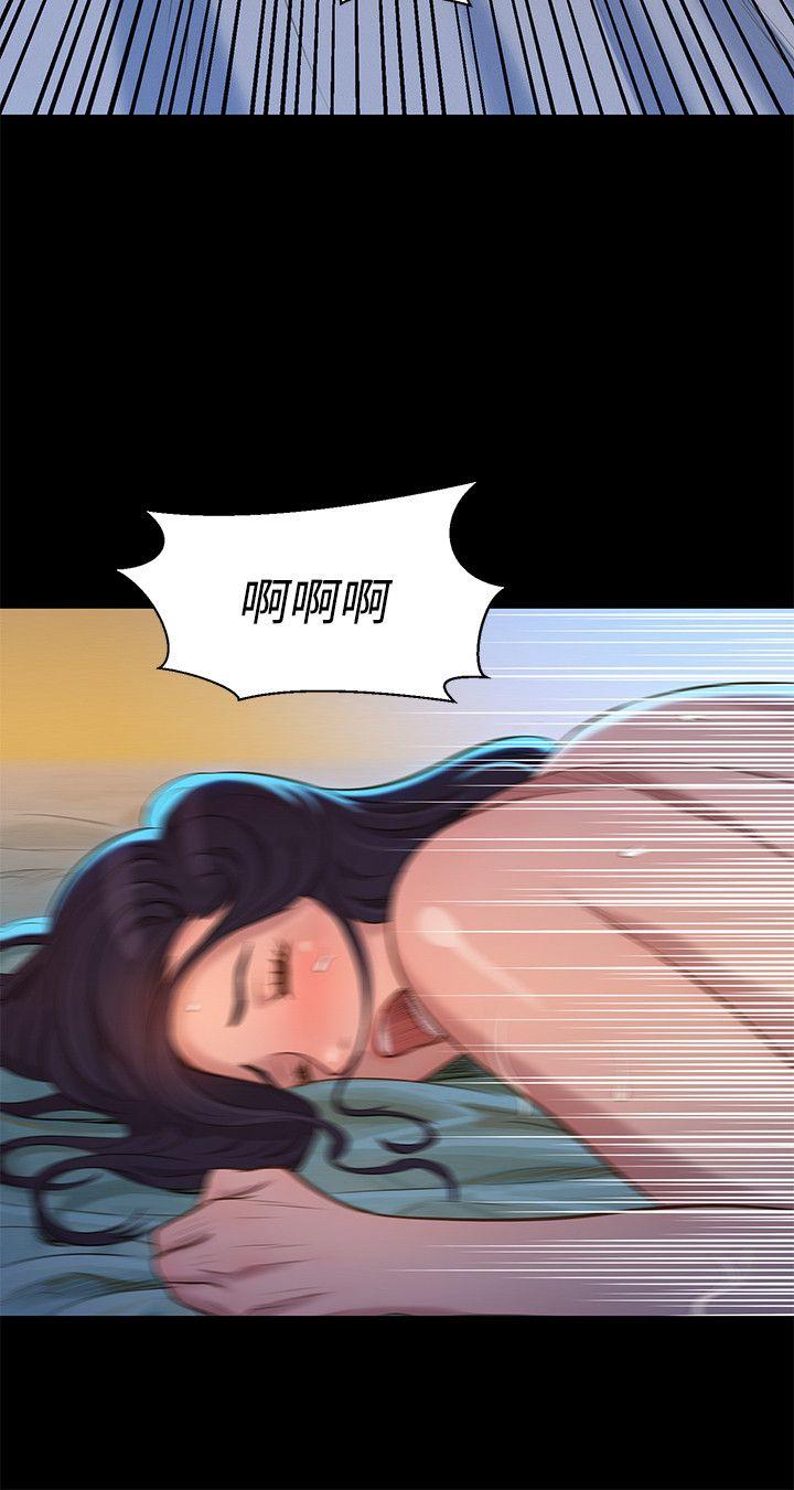 [Manhwa] Unruly driving training class Incest, mature woman, big breasts, incompetent#[24P]-18