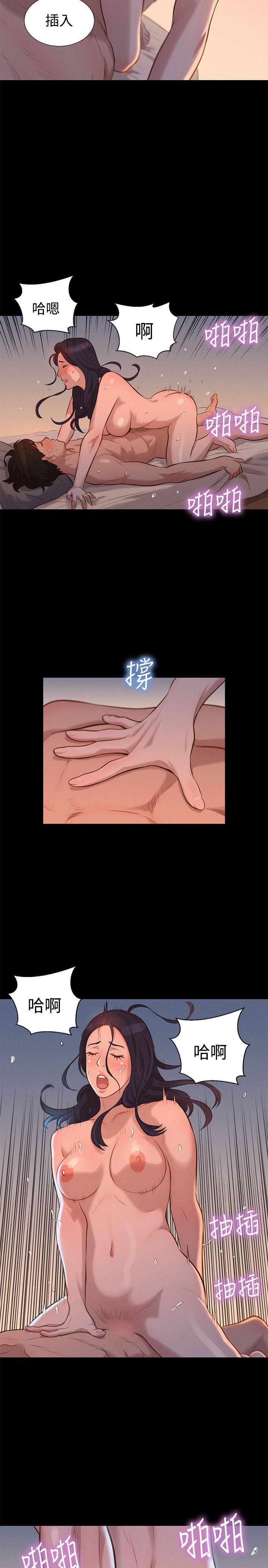 [Manhwa] Unruly driving training class Incest, mature woman, big breasts, incompetent#[24P]-5
