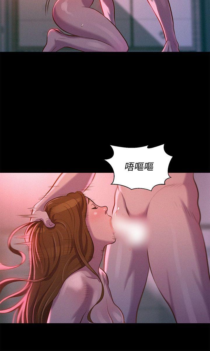 [Manhwa] Unruly driving training class Incest, mature woman, big breasts, incompetent#[24P]-3