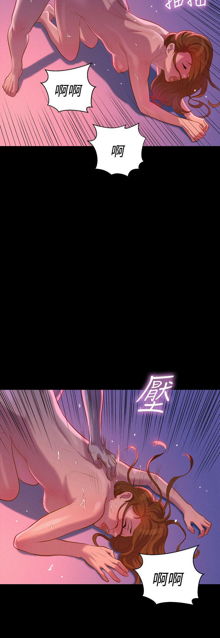 [Manhwa] Unruly driving training class Incest, mature woman, big breasts, incompetent#[24P]-6