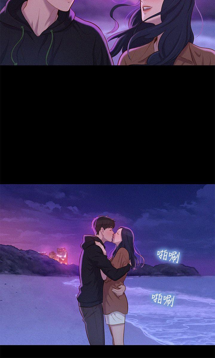 [韩国漫画] 不伦驾训班 乱伦,熟女人妻,巨乳大奶,不伦#[26P]-3