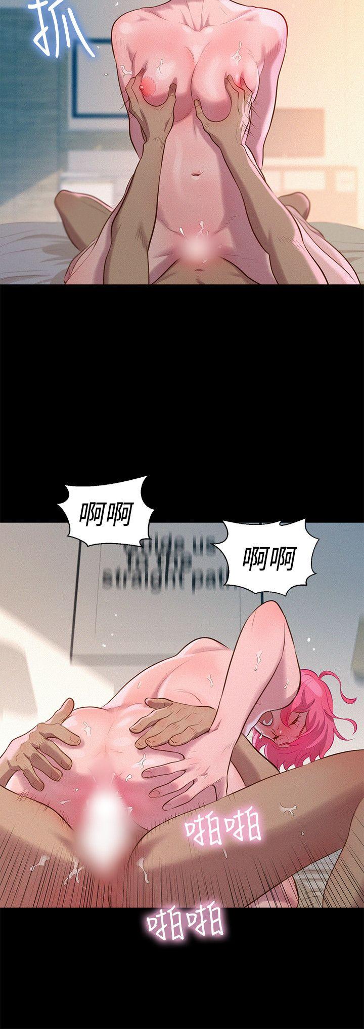 [韩国漫画] 不伦驾训班 乱伦,熟女人妻,巨乳大奶,不伦#[24P]-6