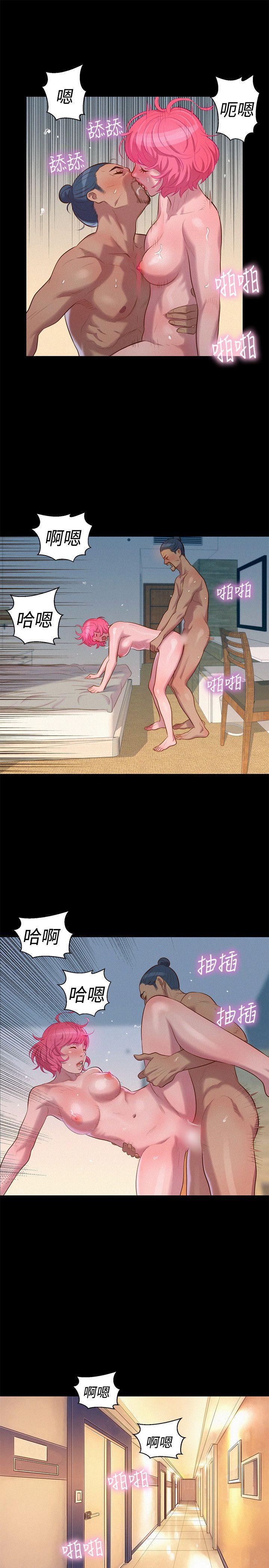 [韩国漫画] 不伦驾训班 乱伦,熟女人妻,巨乳大奶,不伦#[24P]-7