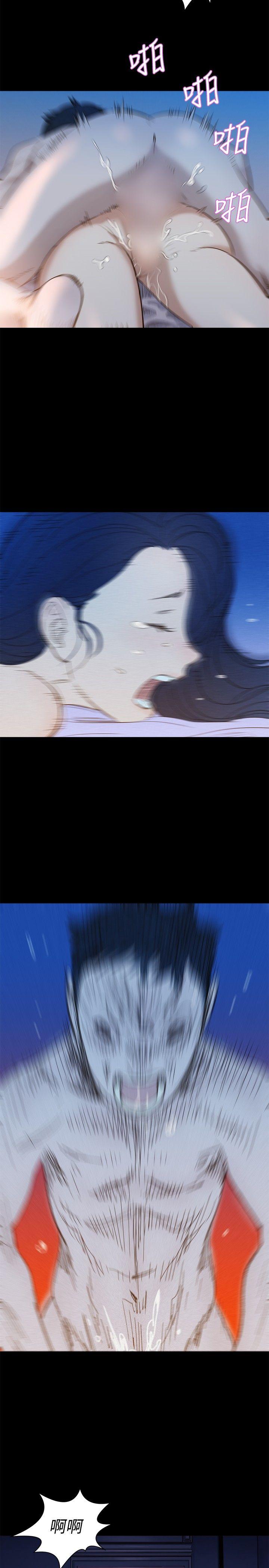[Manhwa] Unruly driving training class Incest, mature woman, big breasts, incompetent#[28P]-17