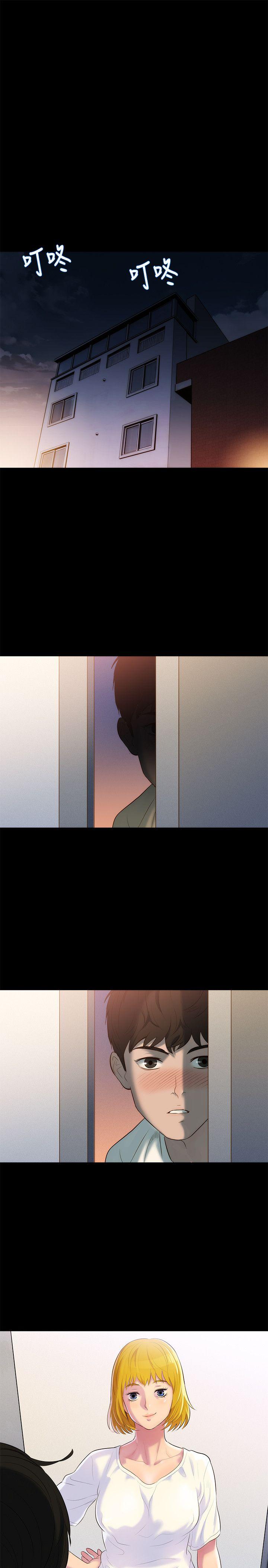 [Manhwa] Unruly driving training class Incest, mature woman, big breasts, incompetent#[28P]-27