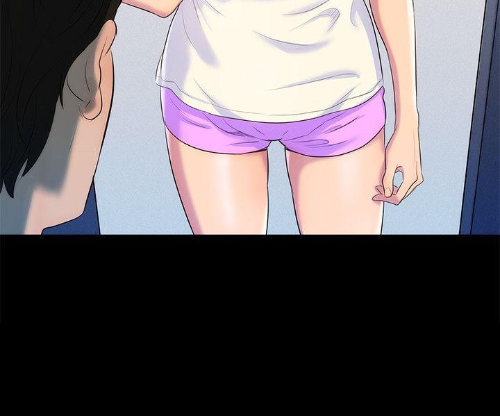 [Manhwa] Unruly driving training class Incest, mature woman, big breasts, incompetent#[28P]-28