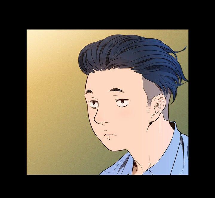 [Manhwa] Unruly driving training class Incest, mature woman, big breasts, incompetent#[28P]-3