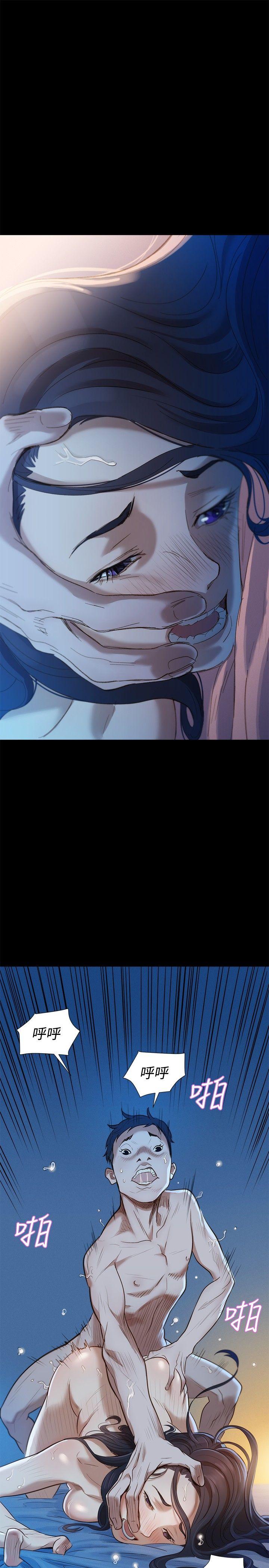 [Manhwa] Unruly driving training class Incest, mature woman, big breasts, incompetent#[28P]-7