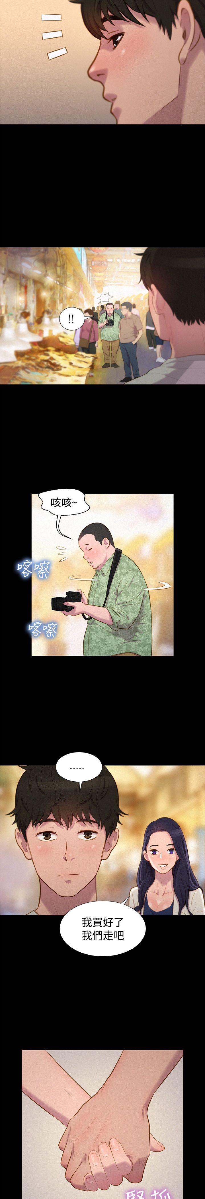 [韩国漫画] 不伦驾训班 乱伦,熟女人妻,巨乳大奶,不伦#[23P]-14