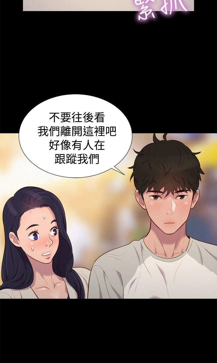 [韩国漫画] 不伦驾训班 乱伦,熟女人妻,巨乳大奶,不伦#[23P]-15