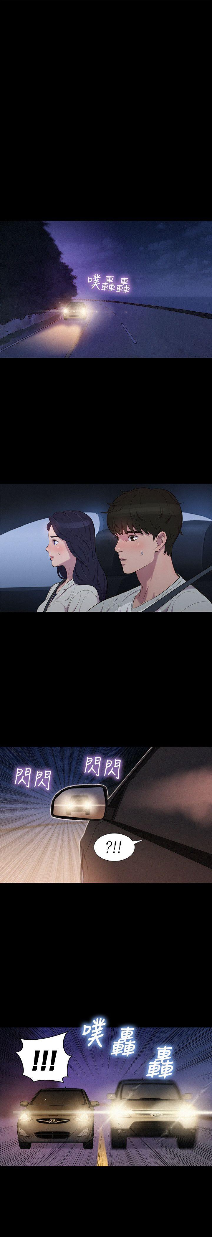 [韩国漫画] 不伦驾训班 乱伦,熟女人妻,巨乳大奶,不伦#[23P]-19