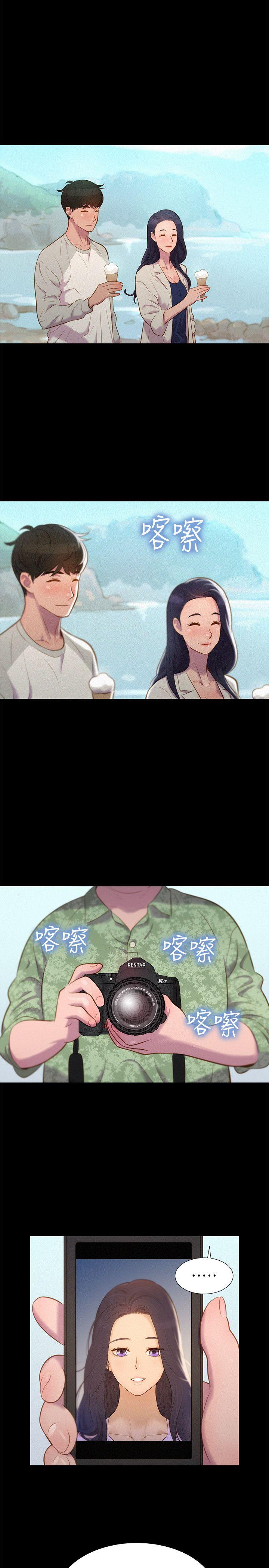 [韩国漫画] 不伦驾训班 乱伦,熟女人妻,巨乳大奶,不伦#[23P]-5
