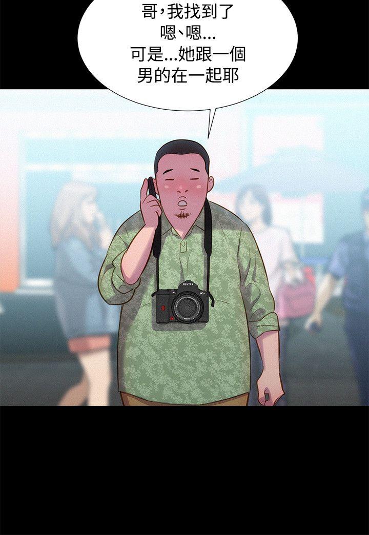 [韩国漫画] 不伦驾训班 乱伦,熟女人妻,巨乳大奶,不伦#[23P]-6