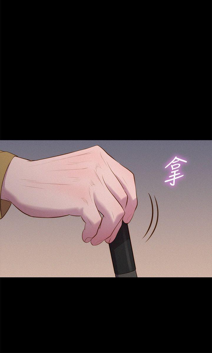 [韩国漫画] 不伦驾训班 乱伦,熟女人妻,巨乳大奶,不伦#[23P]-9