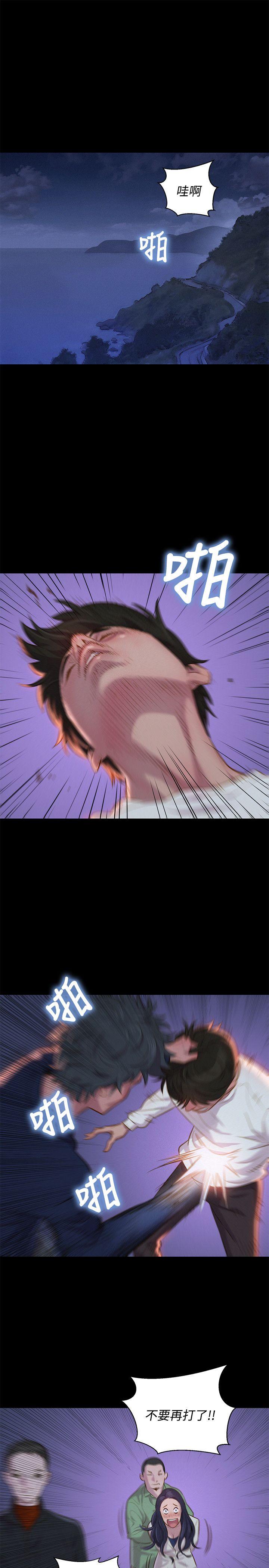 [Manhwa] Unruly driving training class Incest, mature woman, big breasts, incompetent#[23P]-1