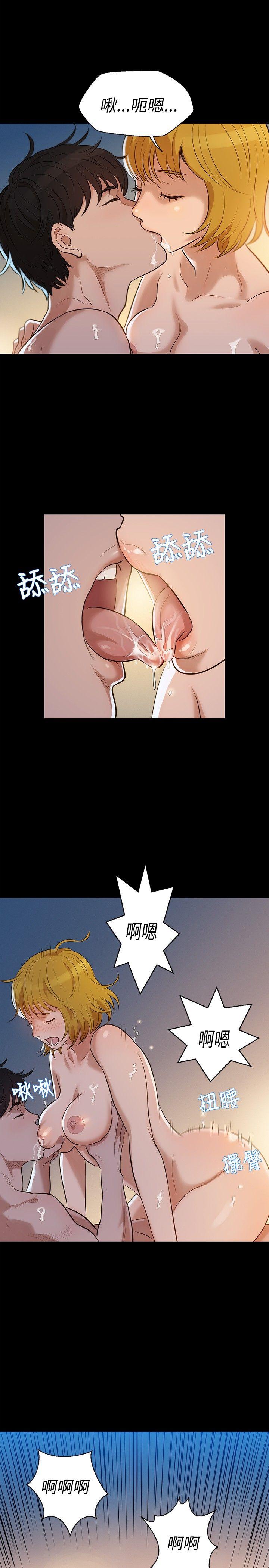 [韩国漫画] 不伦驾训班 乱伦,熟女人妻,巨乳大奶,不伦#[26P]-5