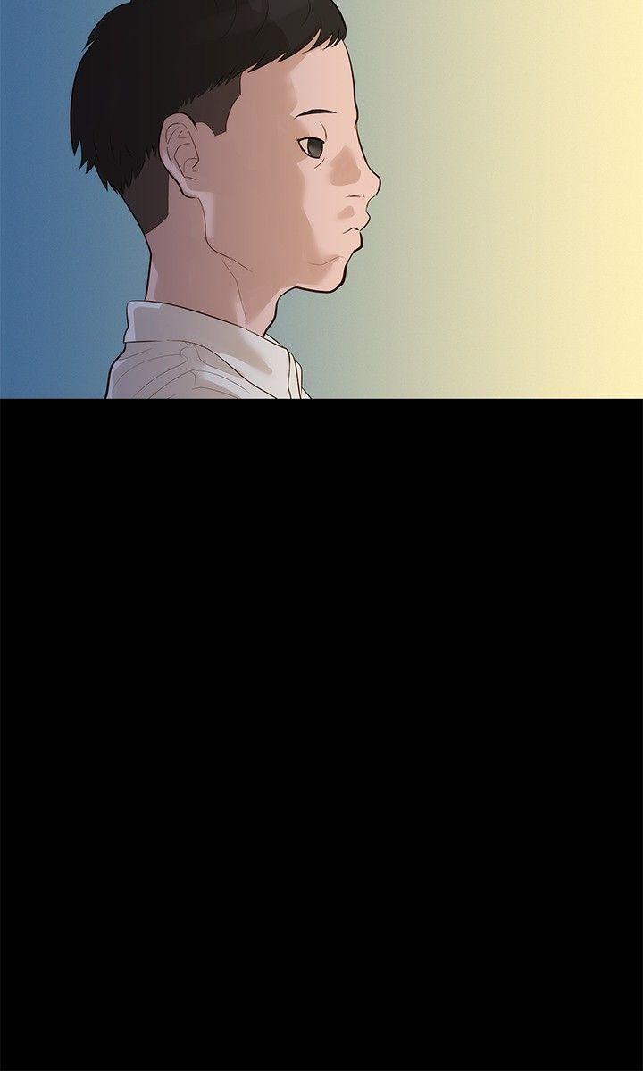 [Manhwa] Unruly driving training class Incest, mature woman, big breasts, incompetent#[23P]-21