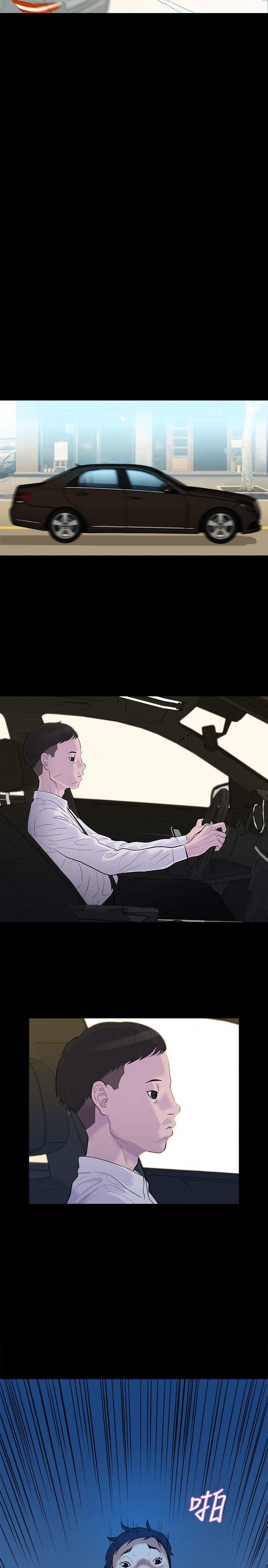 [Manhwa] Unruly driving training class Incest, mature woman, big breasts, incompetent#[23P]-5