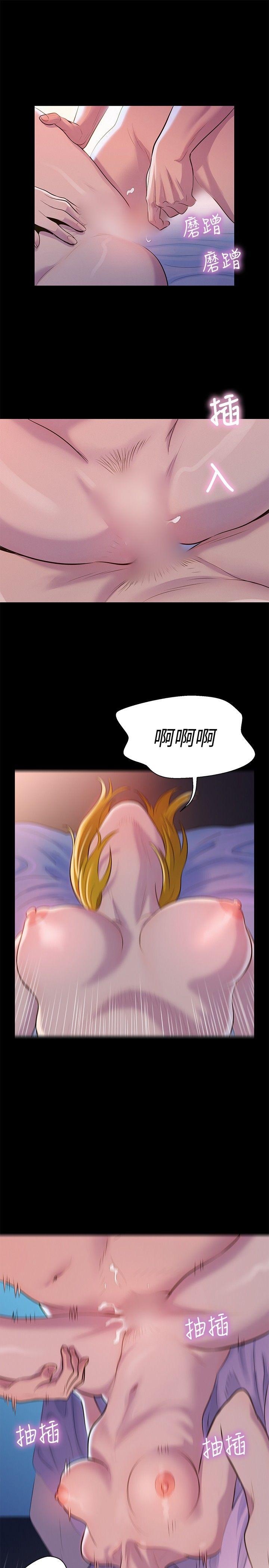 [Manhwa] Unruly driving training class Incest, mature woman, big breasts, incompetent#[27P]-22