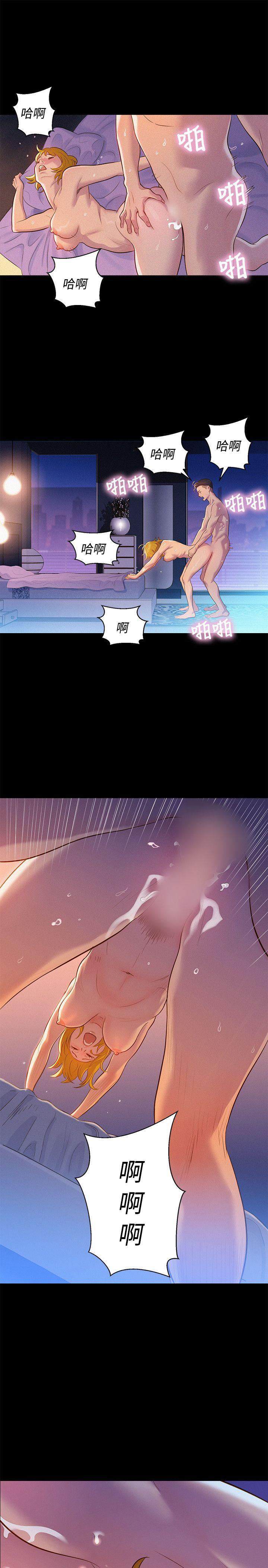 [Manhwa] Unruly driving training class Incest, mature woman, big breasts, incompetent#[27P]-25