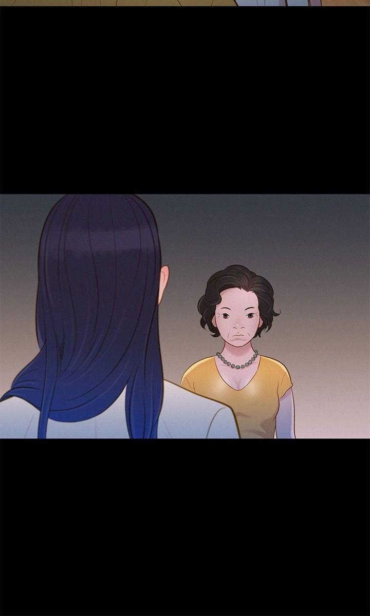 [Manhwa] Unruly driving training class Incest, mature woman, big breasts, incompetent#[22P]-21