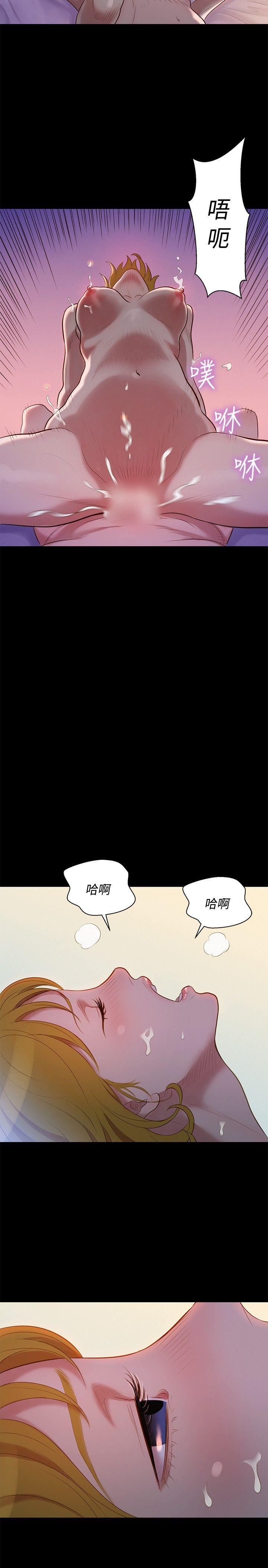 [Manhwa] Unruly driving training class Incest, mature woman, big breasts, incompetent#[22P]-5