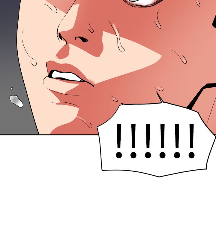 [韩国漫画] 欲求王Desire King 奇幻,熟女人妻,巨乳大奶#[32P]-13