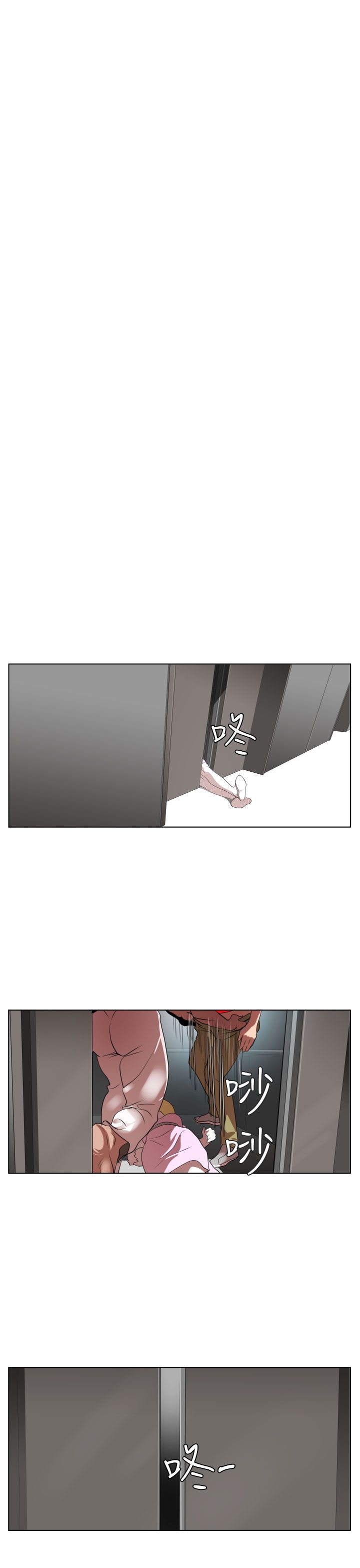 [韩国漫画] 欲求王Desire King 奇幻,熟女人妻,巨乳大奶#[32P]-17