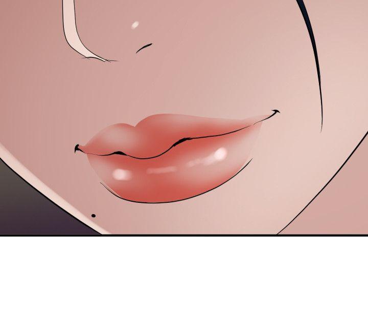 [韩国漫画] 欲求王Desire King 奇幻,熟女人妻,巨乳大奶#[14P]-5
