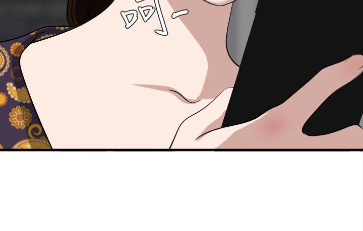 [韩国漫画] 欲求王Desire King 奇幻,熟女人妻,巨乳大奶#[16P]-10
