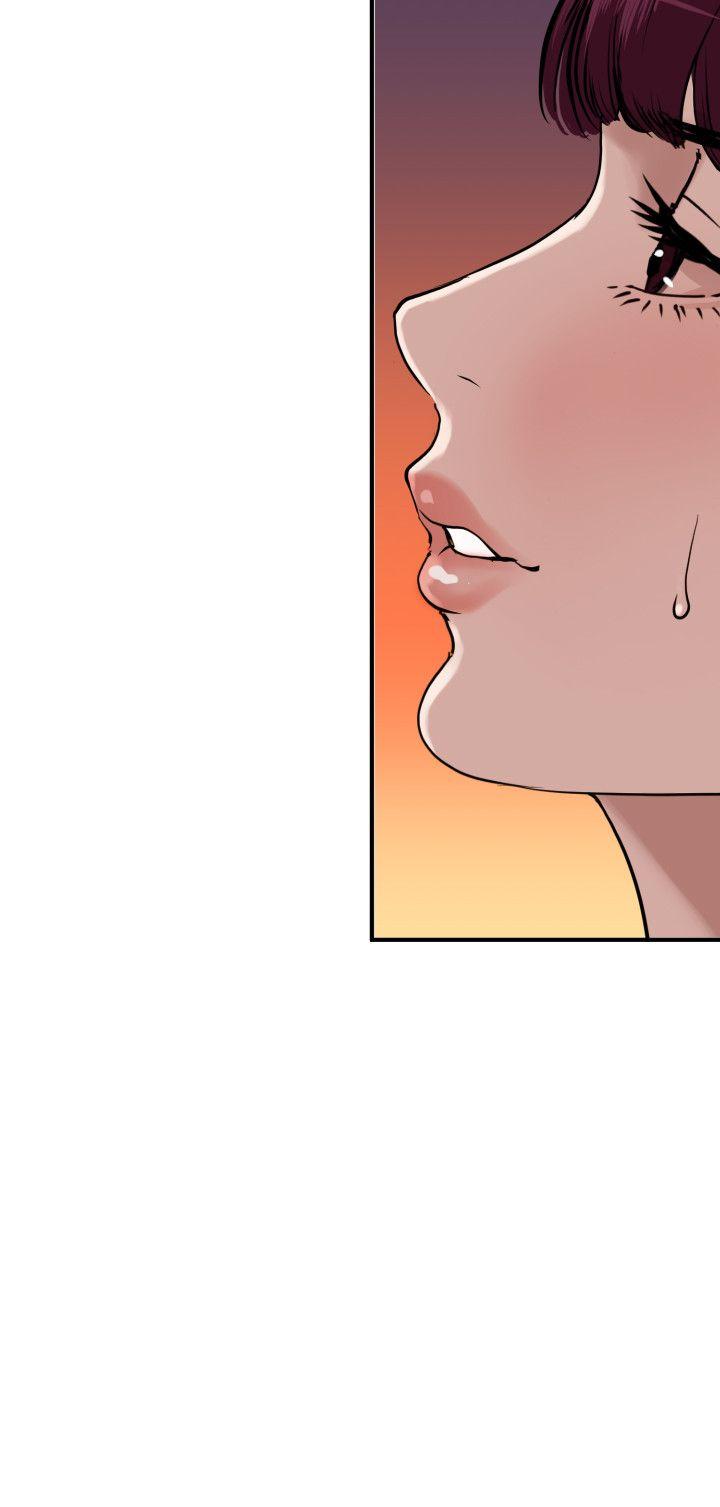 [韩国漫画] 欲求王Desire King 奇幻,熟女人妻,巨乳大奶#[16P]-15