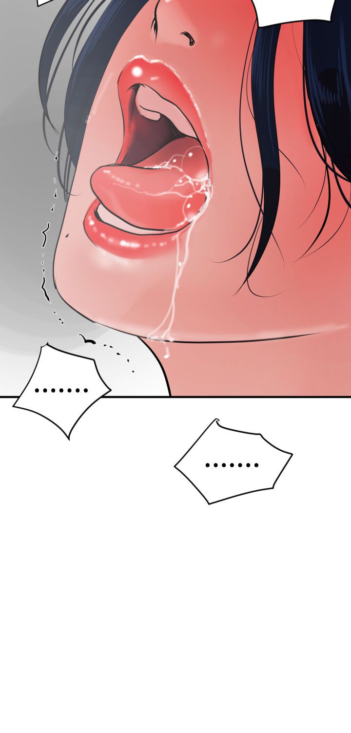 [韩国漫画] 欲求王Desire King 奇幻,熟女人妻,巨乳大奶#[32P]-22