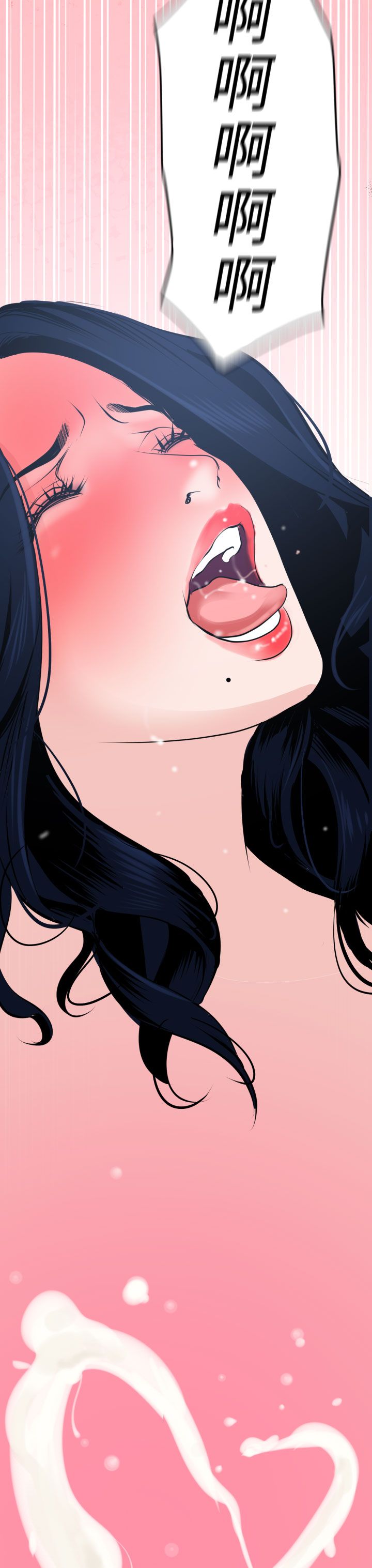 [韩国漫画] 欲求王Desire King 奇幻,熟女人妻,巨乳大奶#[34P]-13