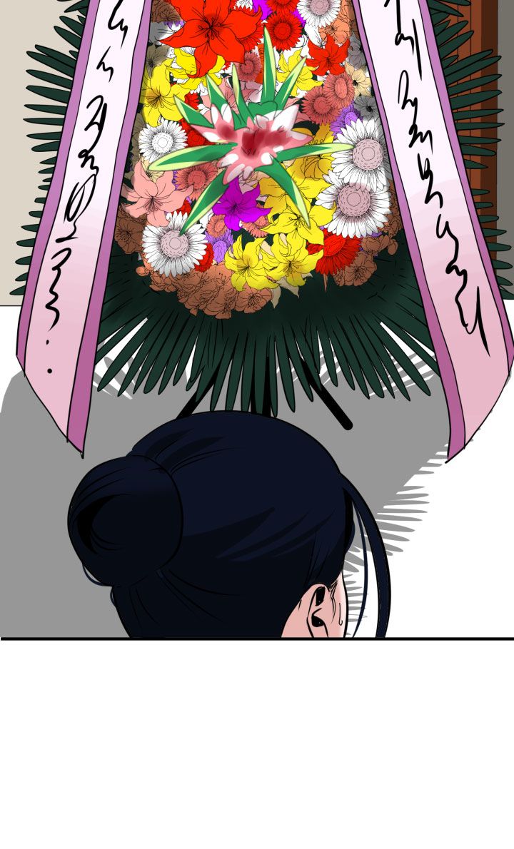 [韩国漫画] 欲求王Desire King 奇幻,熟女人妻,巨乳大奶#[35P]-23