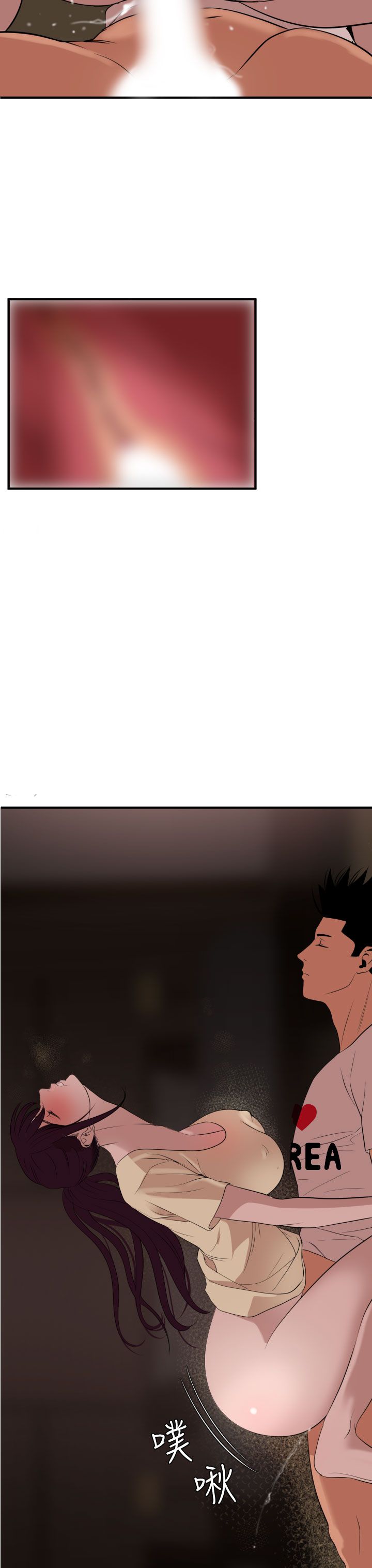 [韩国漫画] 欲求王Desire King 奇幻,熟女人妻,巨乳大奶#[32P]-22