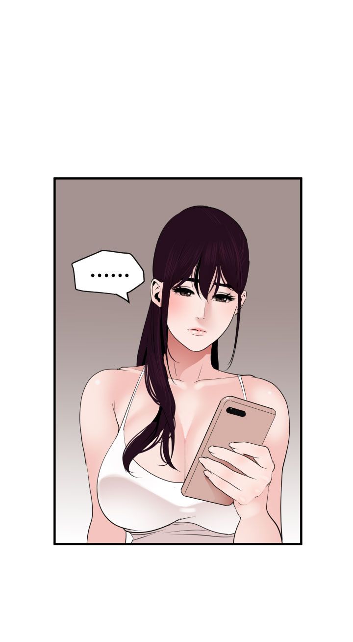 [韩国漫画] 欲求王Desire King 奇幻,熟女人妻,巨乳大奶#[35P]-17