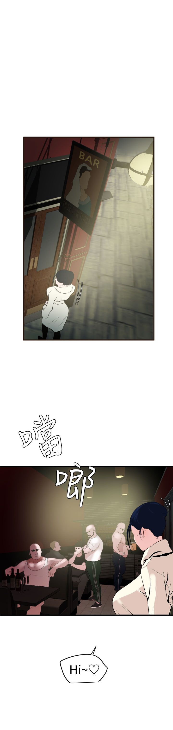 [韩国漫画] 欲求王Desire King 奇幻,熟女人妻,巨乳大奶#[29P]-19