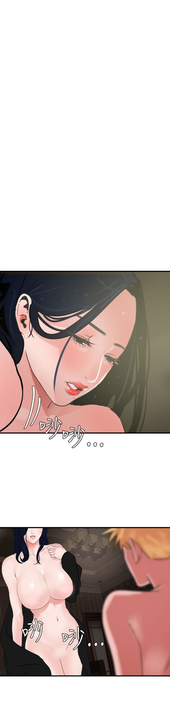 [韩国漫画] 欲求王Desire King 奇幻,熟女人妻,巨乳大奶#[29P]-7