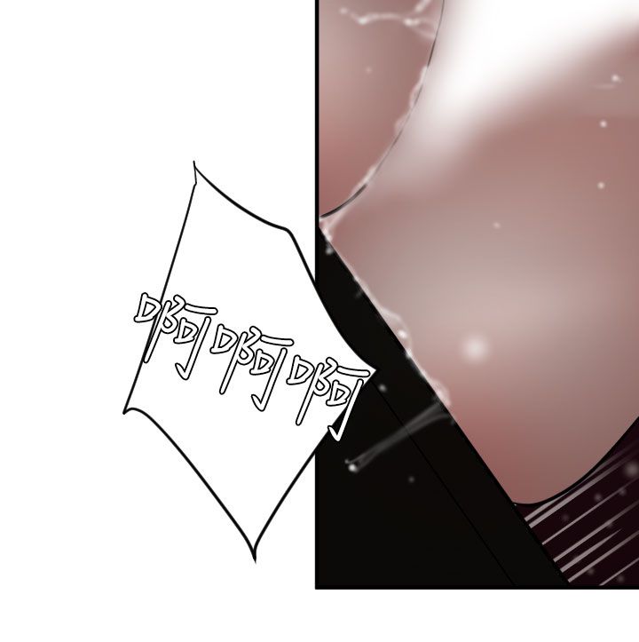 [韩国漫画] 欲求王Desire King 奇幻,熟女人妻,巨乳大奶#[33P]-28
