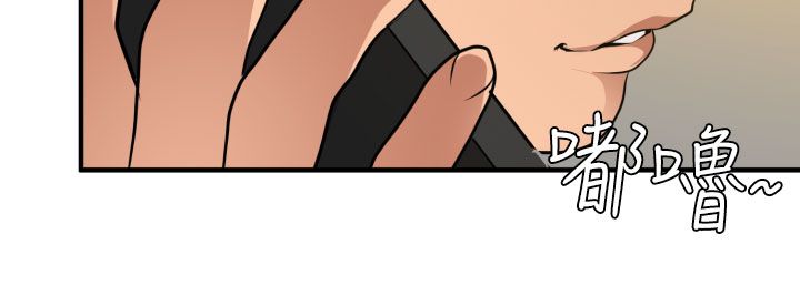 [韩国漫画] 欲求王Desire King 奇幻,熟女人妻,巨乳大奶#[27P]-4