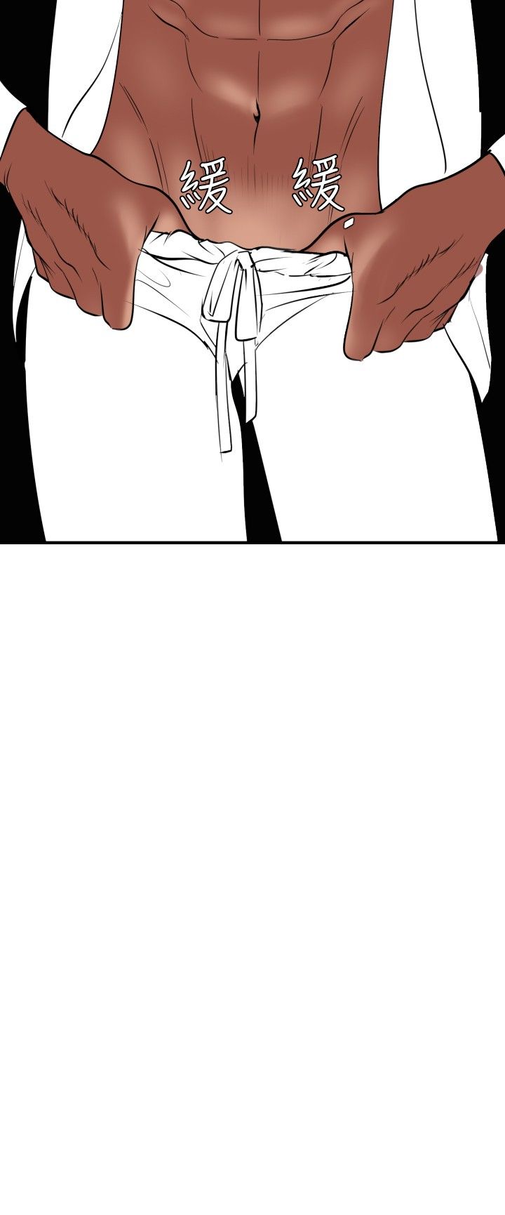 [韩国漫画] 欲求王Desire King 奇幻,熟女人妻,巨乳大奶#[22P]-21