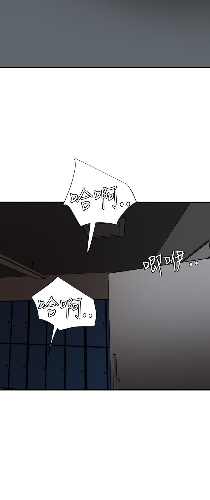 [韩国漫画] 欲求王Desire King 奇幻,熟女人妻,巨乳大奶#[24P]-5