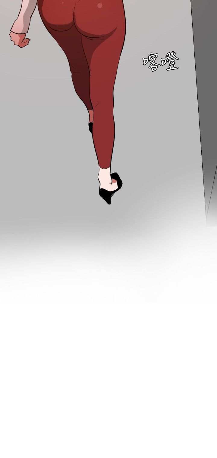 [韩国漫画] 欲求王Desire King 奇幻,熟女人妻,巨乳大奶#[25P]-2