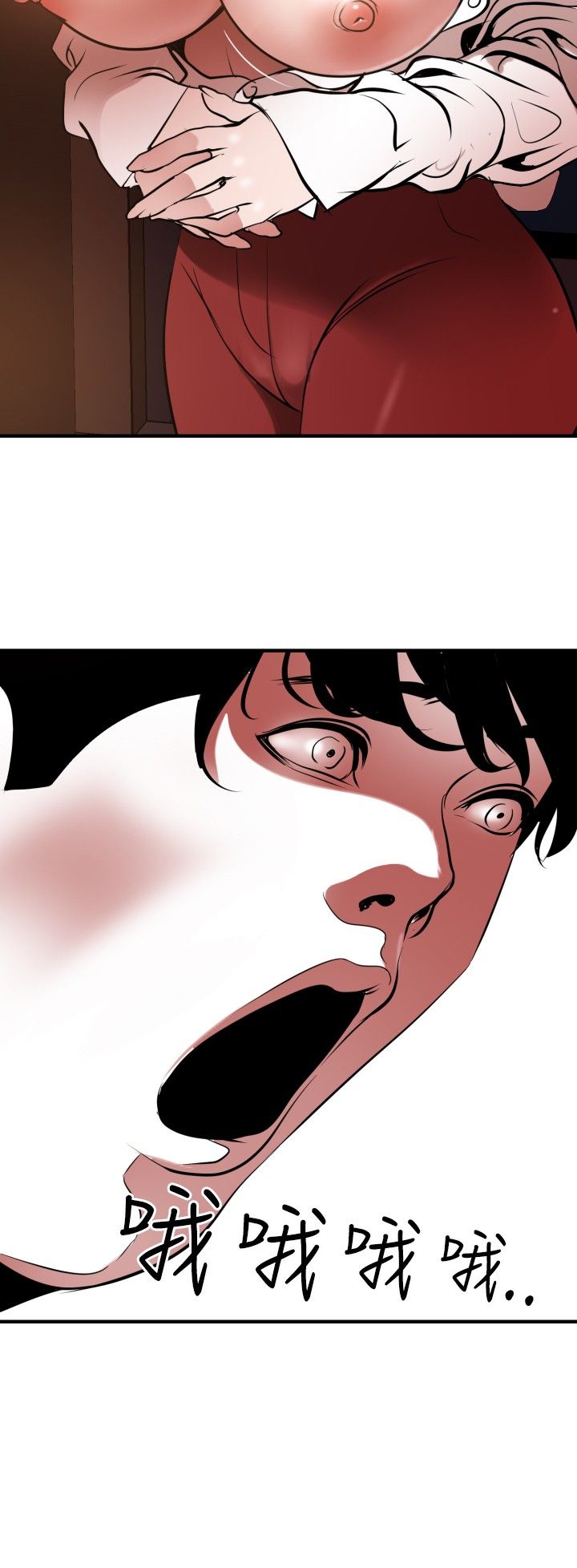 [韩国漫画] 欲求王Desire King 奇幻,熟女人妻,巨乳大奶#[23P]-12