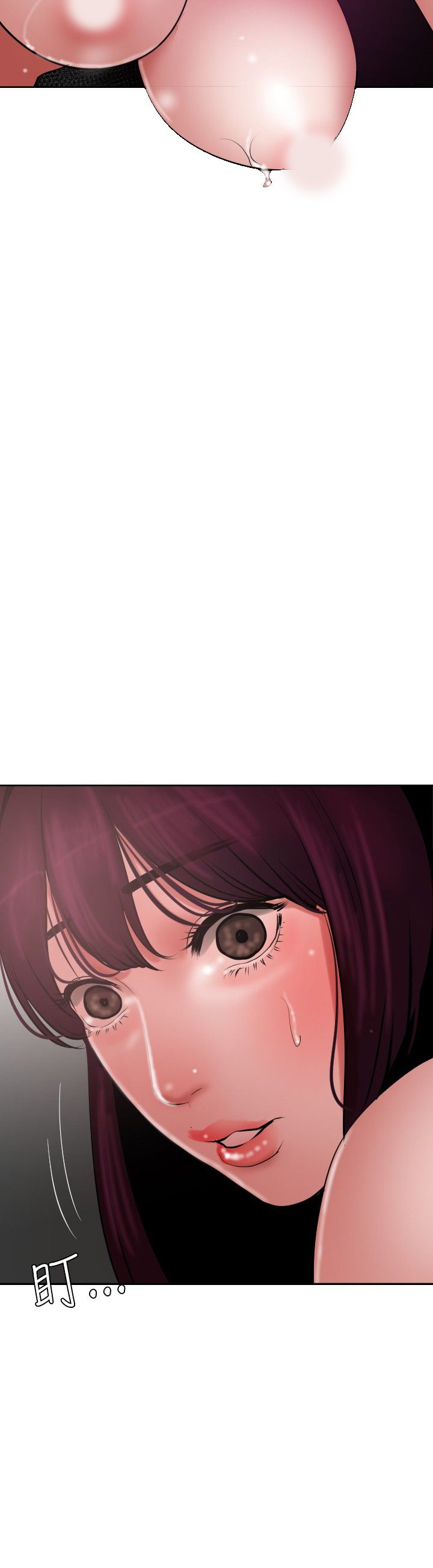 [韩国漫画] 欲求王Desire King 奇幻,熟女人妻,巨乳大奶#[24P]-23