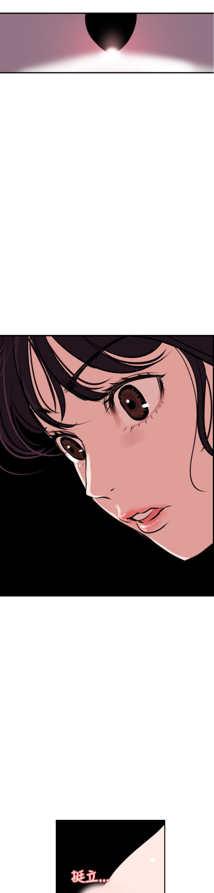[韩国漫画] 欲求王Desire King 奇幻,熟女人妻,巨乳大奶#[34P]-27
