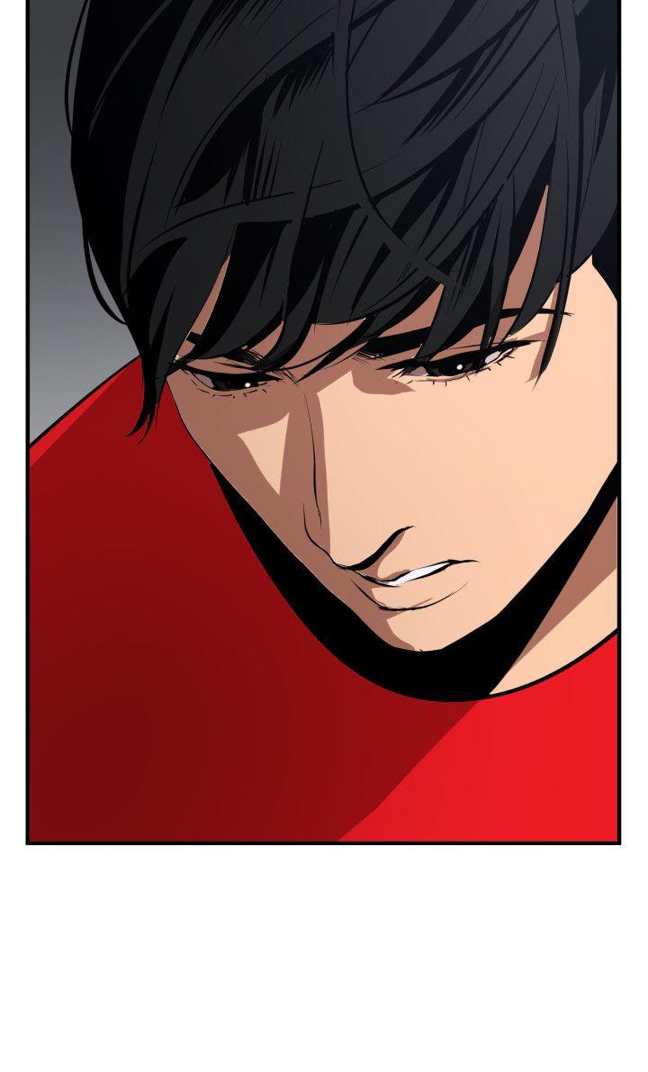 [韩国漫画] 欲求王Desire King 奇幻,熟女人妻,巨乳大奶#[25P]-12