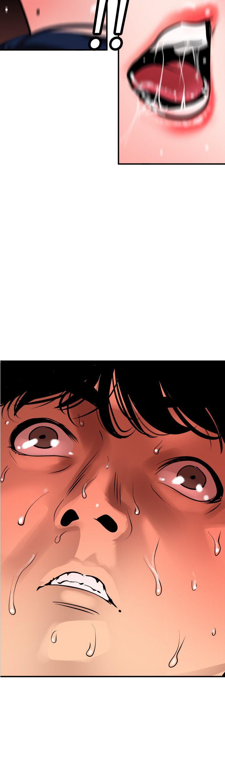 [韩国漫画] 欲求王Desire King 奇幻,熟女人妻,巨乳大奶#[22P]-21