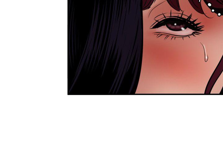 [韩国漫画] 欲求王Desire King 奇幻,熟女人妻,巨乳大奶#[27P]-8